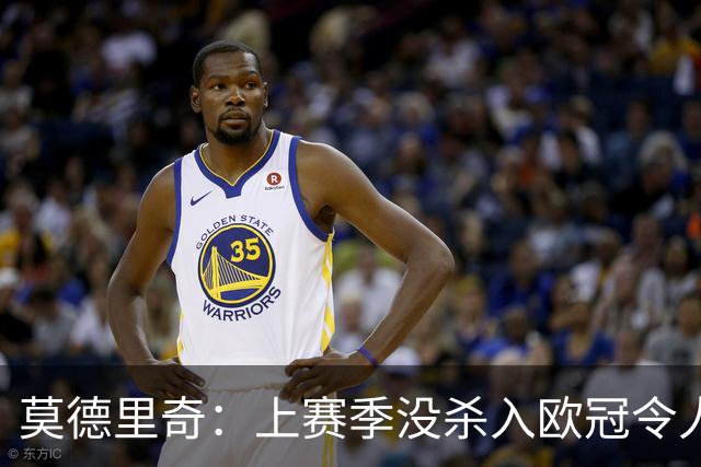莫德里奇：上赛季没杀入欧冠令人挫败，我渴望回归为米兰赢得奖杯